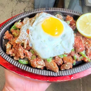 Sizzling Chicken Sisig